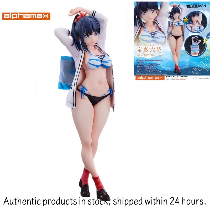 

Genuine in Stock Alphamax Prepainted Figure, SSSS.Gridman Takarada Rikka, 1/7 Scale, Height=240mm, Anime Character, Gift