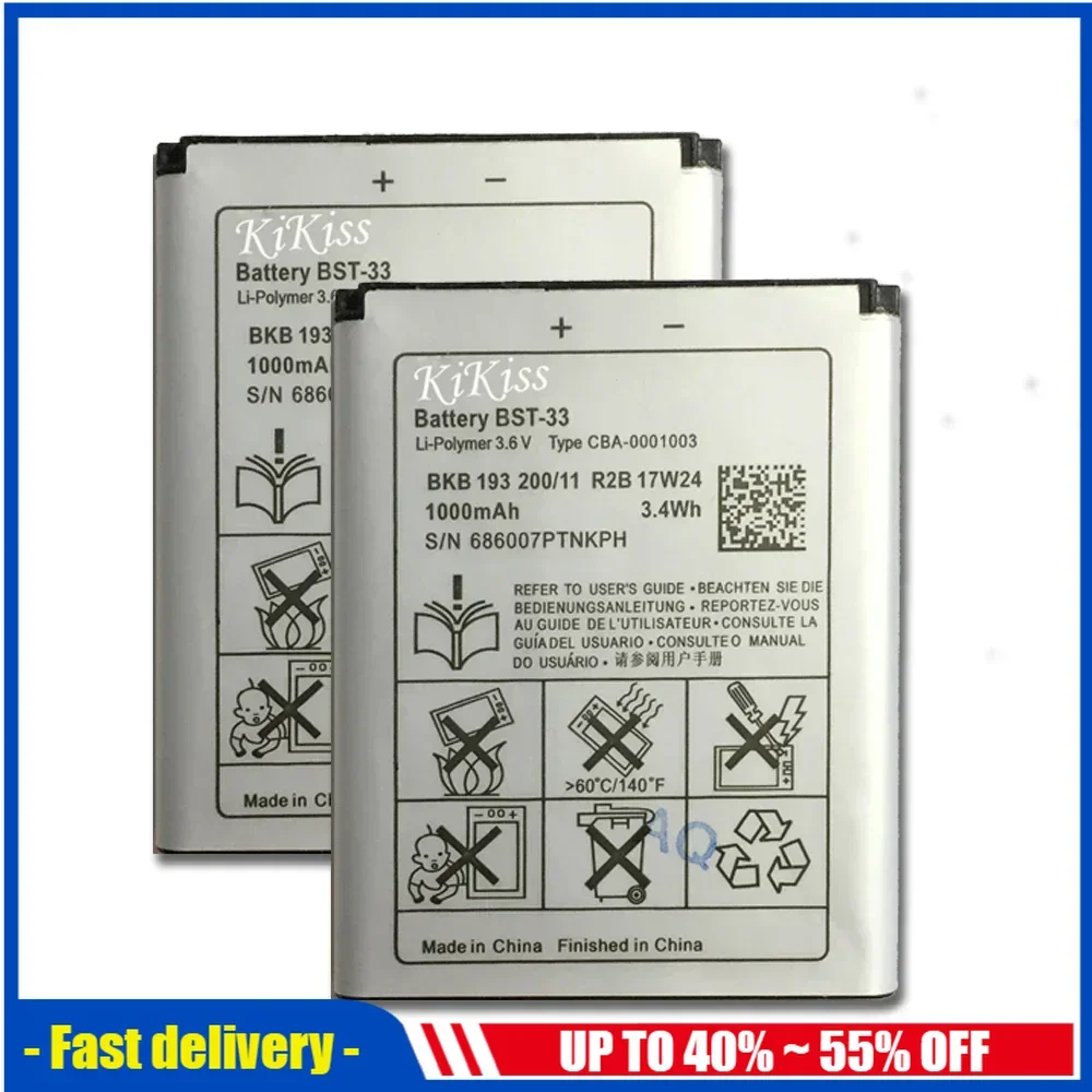 BST-33 мобильный телефон для Sony Ericsson K800i K810i C702 C903 F305 G900 K550i K630i K660i W100I T700 T715 аккумулятор