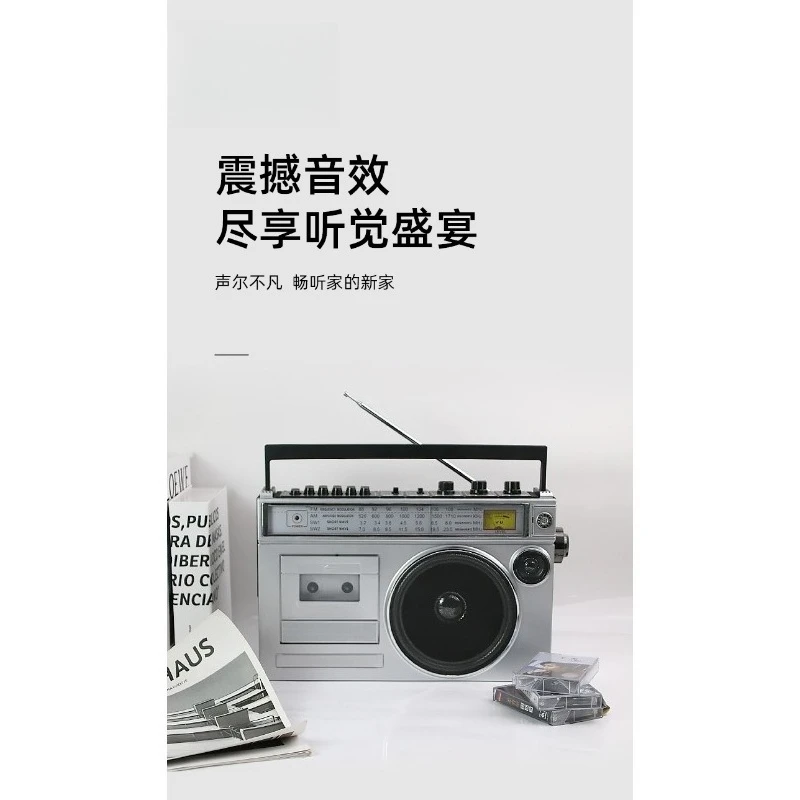 Vintage Cassette Player Tape Recorder Retro Bluetooth Rechargeable Multifunctional HIFI Stereo Sound for Party Gathering