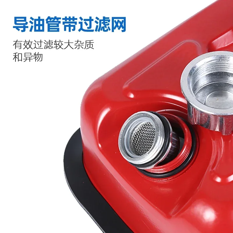 Sell like hot cakes Motorcycle petrol tank, small filling pot, iron car-mounted portable mini spare fuel tank