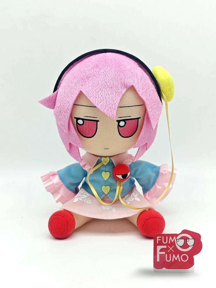 Hübsche Plüsch-Touhou FUMO-Serie Komeiji Satori Stoffpuppe – 20 cm Höhe