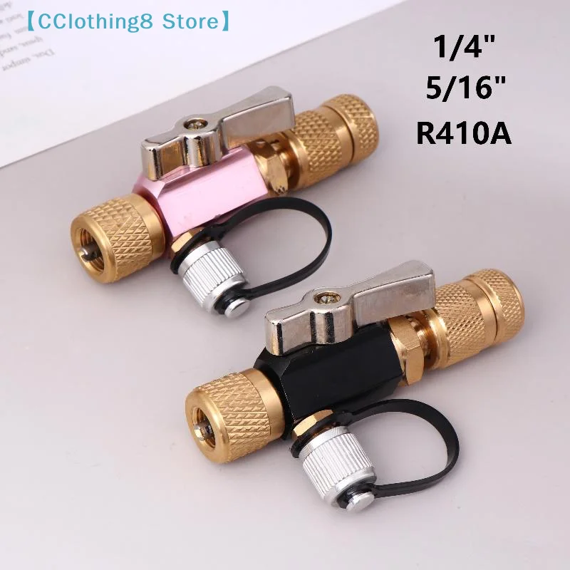 Ferramenta de Remoção de Núcleo de Válvula, Ferramentas de Manutenção de Válvulas de Precisão, Vedação O-ring, Conexão Flare Fêmea 5/16" e Flare Macho 1/4"【AliS8】