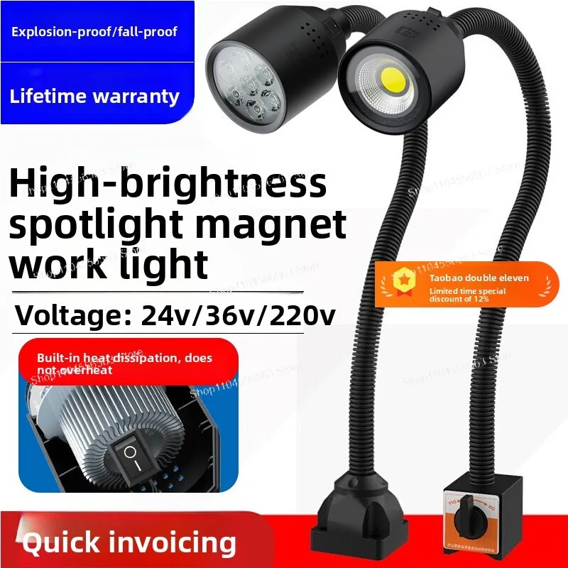 5W/10W/15W Led Machine Tool Work Light 24V/220V Switch Magnetic Flexiable ExtendGooseneck Punching/Lathe Machine Industrial Lamp
