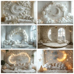 White Wall Backdrop Custom Cotton Cloud Moon Stars Decor Baby Shower Kids Birthday Portrait Photography Background Photo Studio