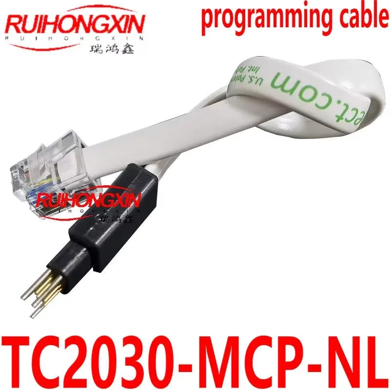 

Adapt to TC2030-MCP-NL In-Circ Cable No Legs ICD3 burning download cable