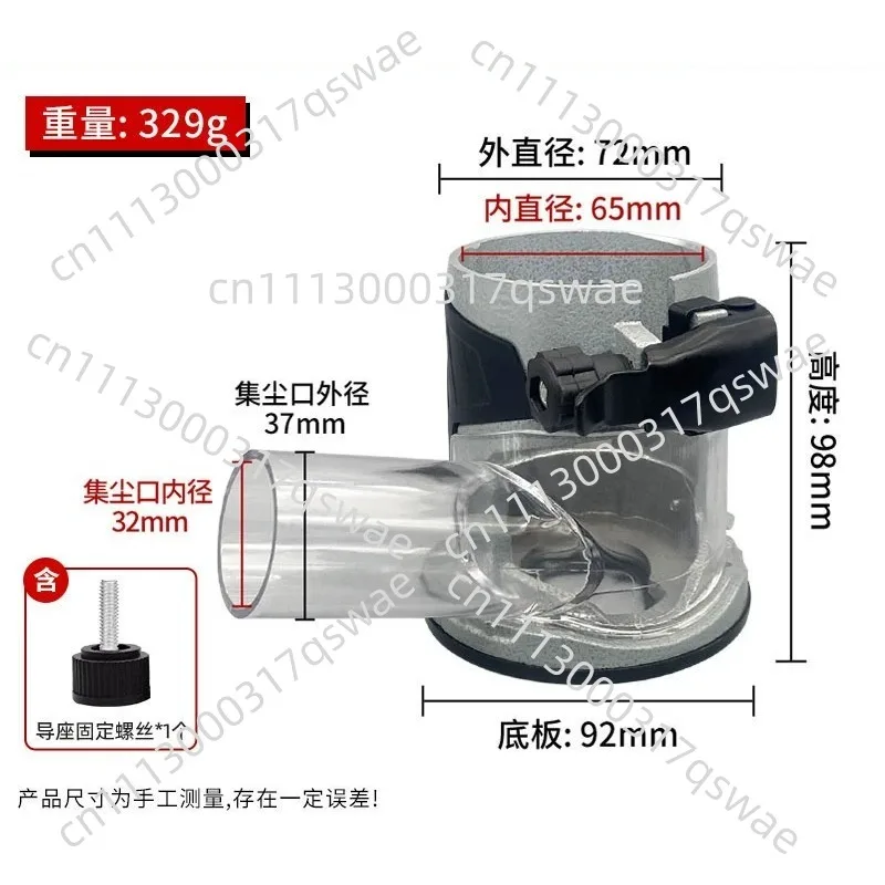 Edge trimming machine base, woodworking engraving machine base, wood carving grooving power tool accessories