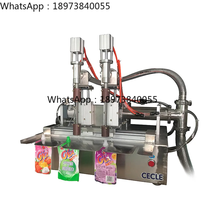DF8 10-5000ML Semi … - image