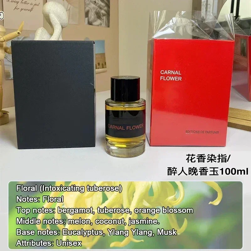 100ml  Portrait of a noblewoman Women Perfume Lasting Woody Flora Cologne Men Fragrance Pheromone Dating Everyday Perfume