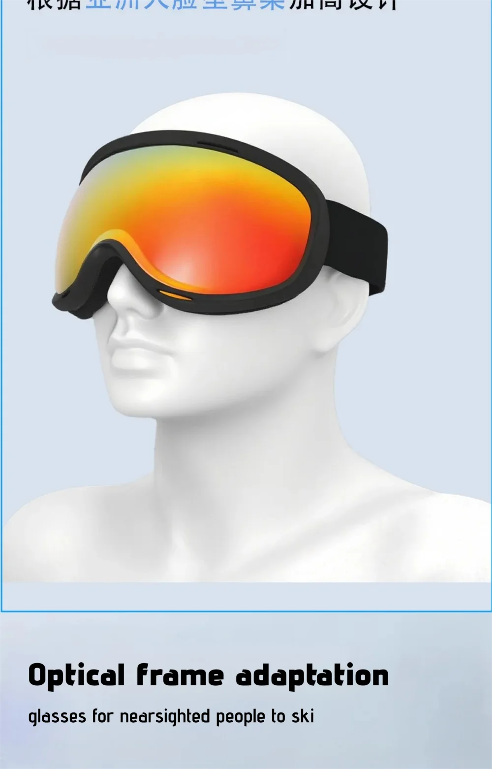JSJM gafas de esquí antiniebla profesionales doble capa para snowboard - imagen 5