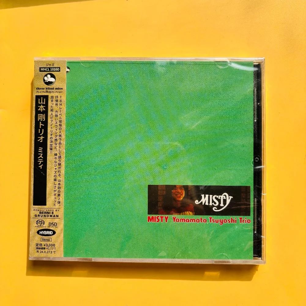

Japanese Jazz Piano Trio Audiophile CD Three Blind Mice Studio Reference Recording 1974 Award-Winning Japanese Pressing