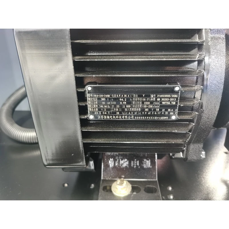 Rotary Screw 4 in 1 Compressor 7.5-50HP 16bar Stationary High Frequency Air Cooled Oil-Free