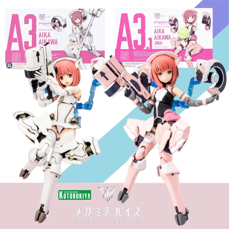 

Оригинальная аниме-фигурка Kotobukiya MEGAMI DEVICE AIKA AIKAWA JINAI, сборная модель, комплект, коллекция игрушек для детей, подарок, сбор