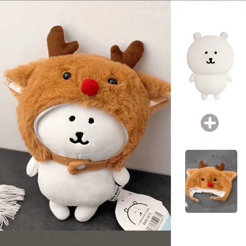 

Youyou Official Self-Deprecating Bear Doll Figurine 20cm Doll With Hat Cute Plush Toy Birthday Gift Decoration Suitable As A gif