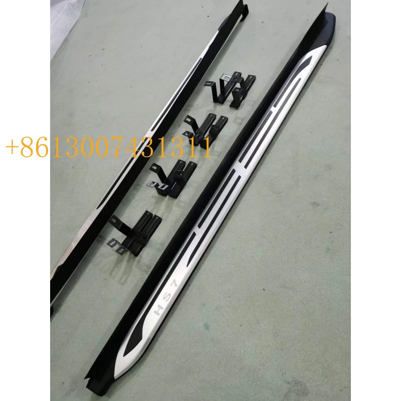 Factory Side Step Fit HS5 HS7 Body Matched Fixed Running Board Non-drilling SUV Exterior Refit Components
