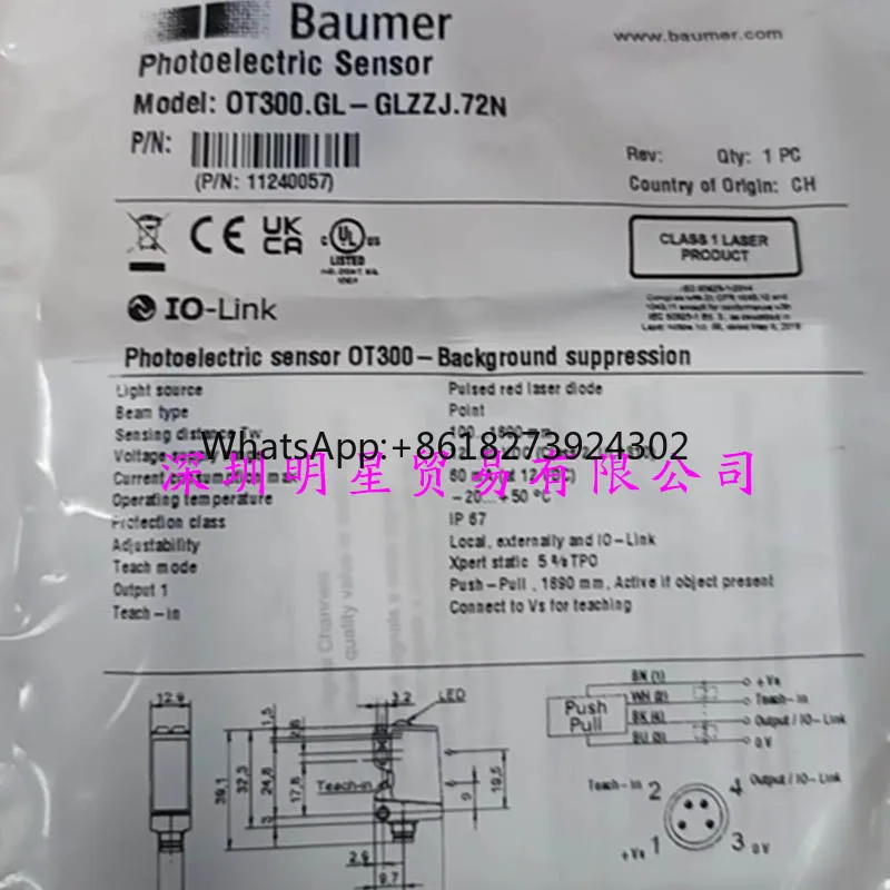 

Baumer photoelectric switch OT300.GL -11240057 original genuine fake one penalty ten