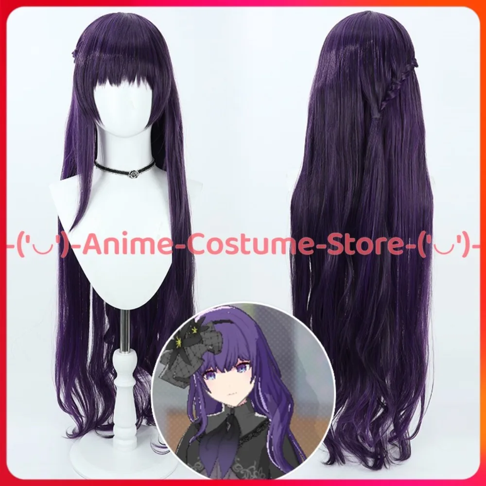 

Project Sekai Mahiru Косплей Парик Фиолетовый Аниме Игровой Персонаж Хэллоуин Карнавальный Костюм Парики Термостойкие Синтетические Волосы