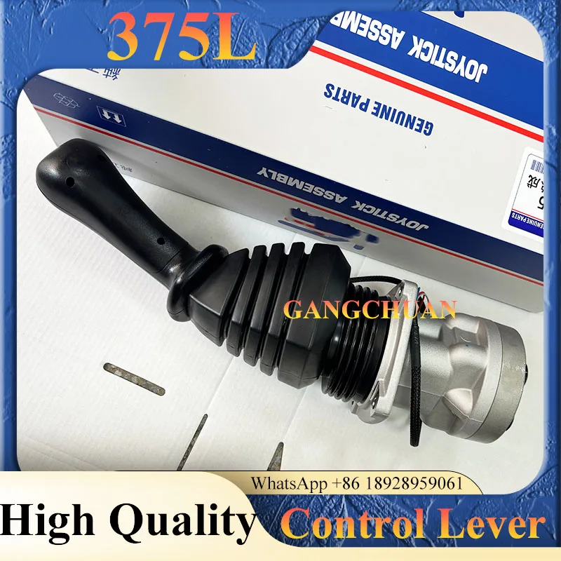 

375L Joystick Control Lever for Caterpillar Excavator Operating Lever