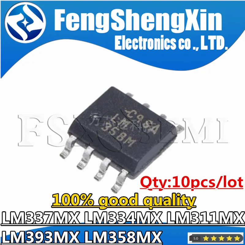 10pcs LM337MX LM334MX LM311MX LM393MX LM358MX LM337M LM334M LM311M LM393M LM358M SOP Chips