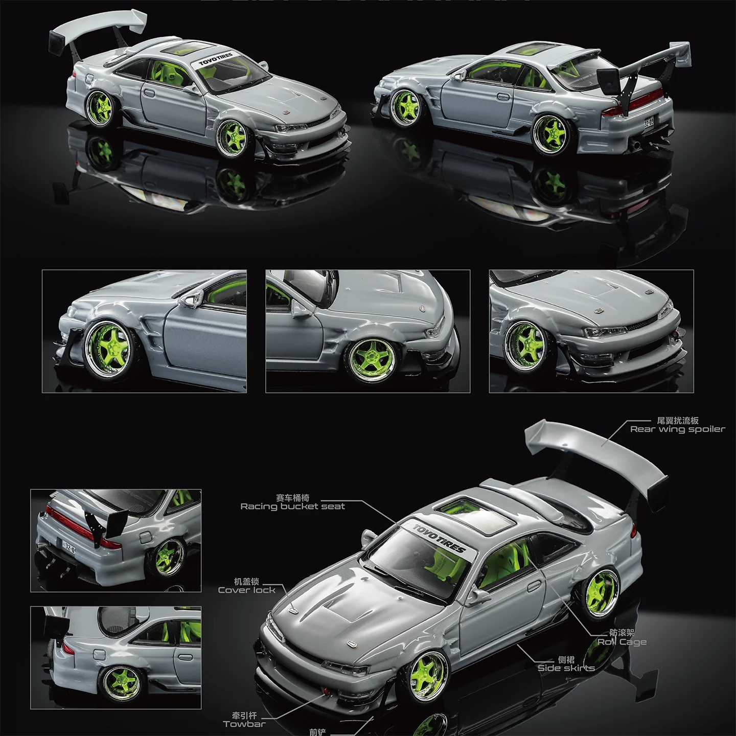 modele-de-voiture-en-alliage-diecast-mortal-echelle-1-64-s14-silvia-avec-vertex-ridge