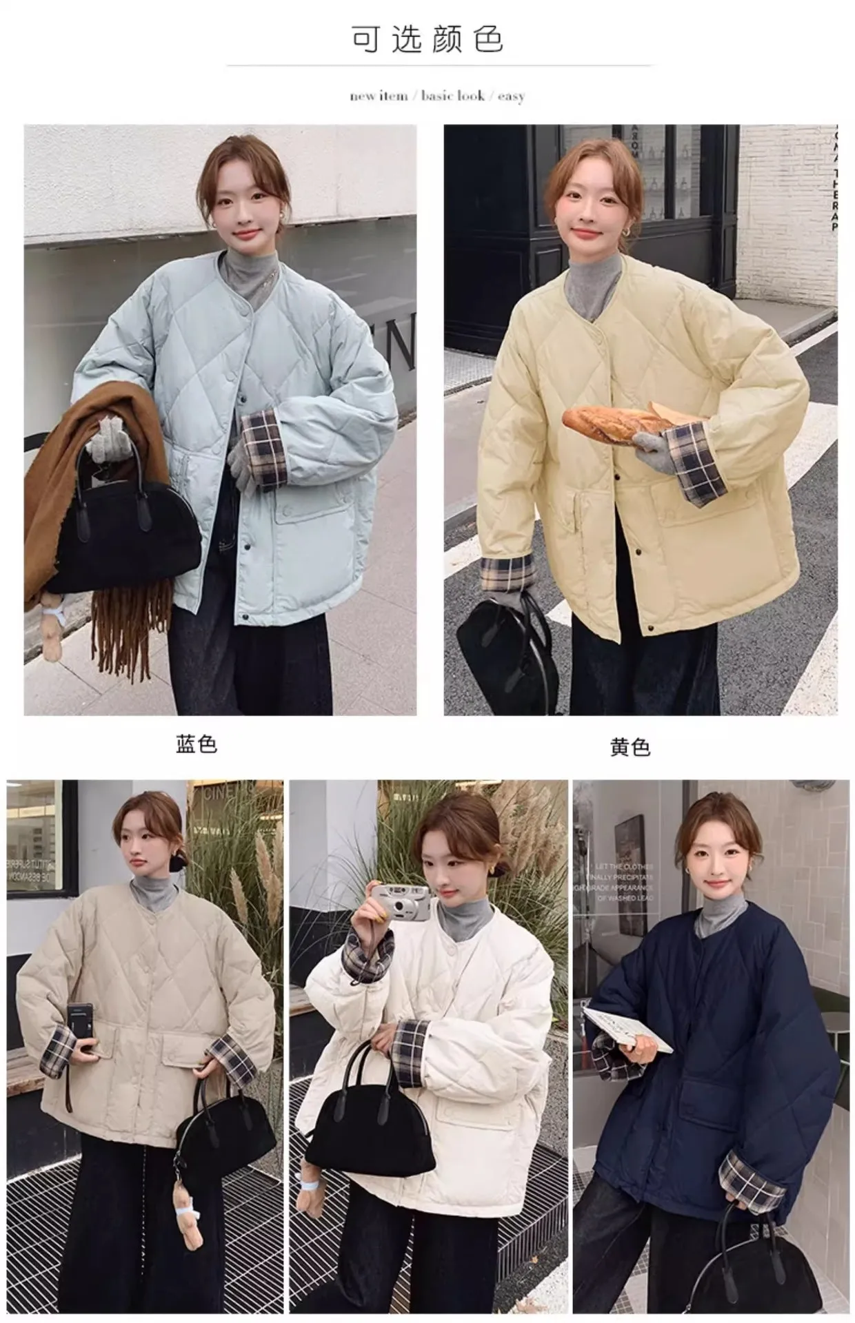 Retro Plaid Patchwork Lightweight Puffer Jacket Autumn Winter Loose Casual Quilted Jacket Female Round Neck Commute Padded Coats