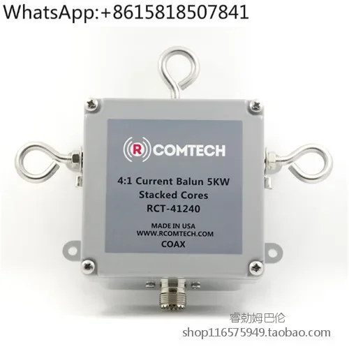 RCOMTECH Balun RCT-41240 4:1 5kW Current Balun, Shortwave Balun, Balun