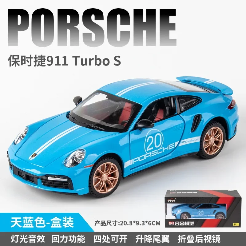 1:24 Porsche 911 Turbo S Diecast Metal Alloy Model car Sound Light Pull Back Collection Kids Toy Gifts F419