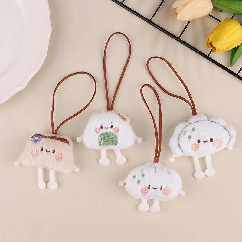 1Pcs Cartoon Plush Toy Creative Stuffed Animal Doll Keychain Twist Plush Doll Toy Pendant