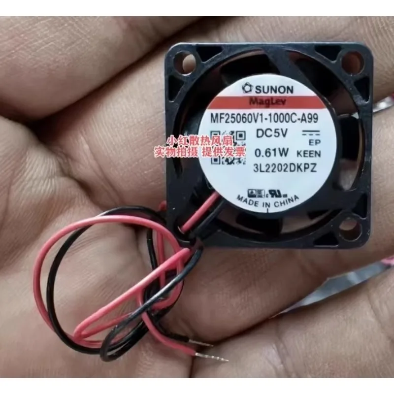 

Cooler Fan for SUNON MF25060V1-1000C-A99 5V 0.61W 2506 Cooling Fan 2.5cm