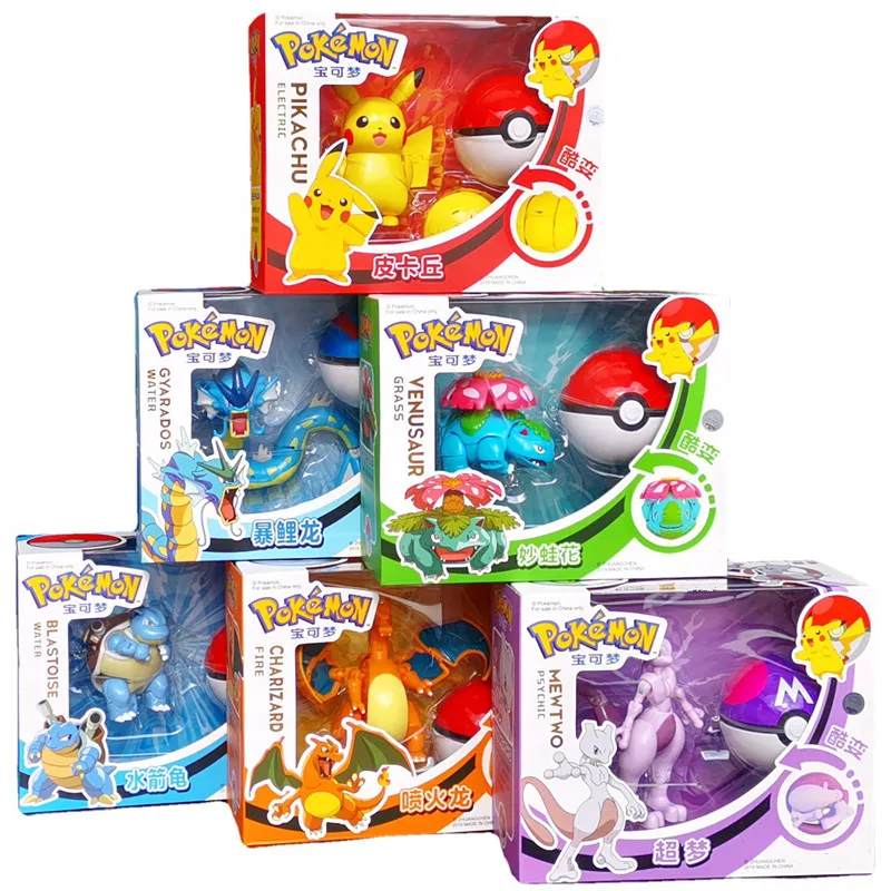 Pokemon WCT Battle Feature Figures Pet Elf Ball Belt Retractable Boxed Pocket Monster Pokeball Version Kids Toys Gifts