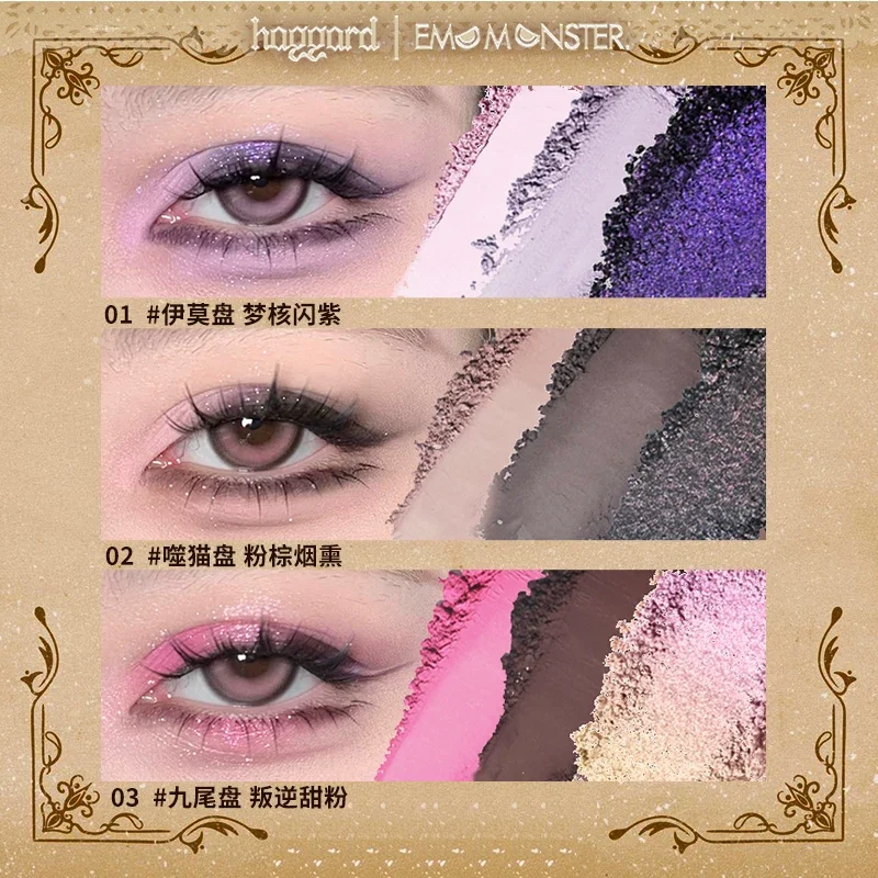 Haggard 4 Color Eyeshadow Matte Chameleon Pearl Shimmer Eye Shadow Palette