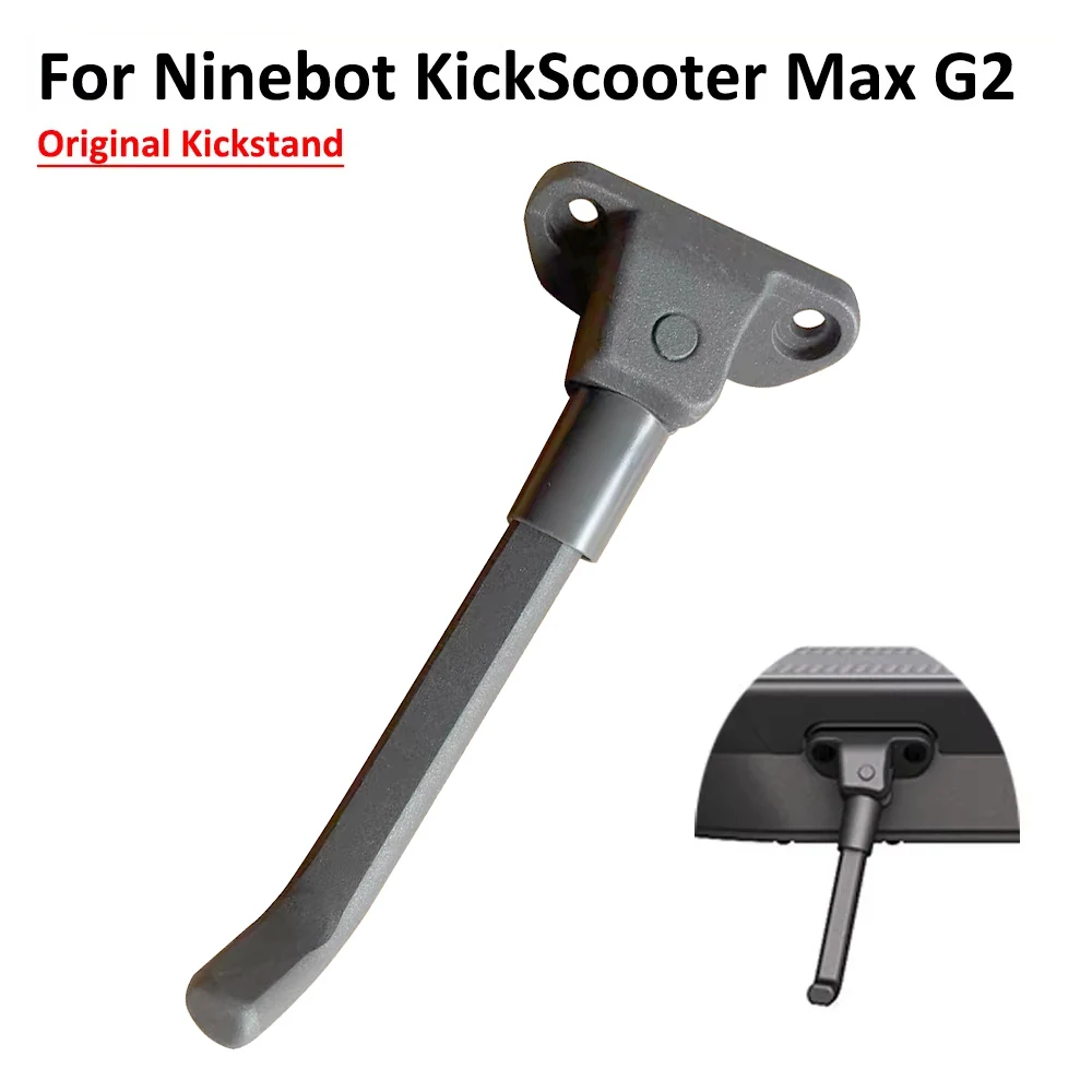 

Оригинальная опора для ног для электрического скутера Ninebot Max G2, самоката, парковочная подставка из алюминиевого сплава, детали подставки