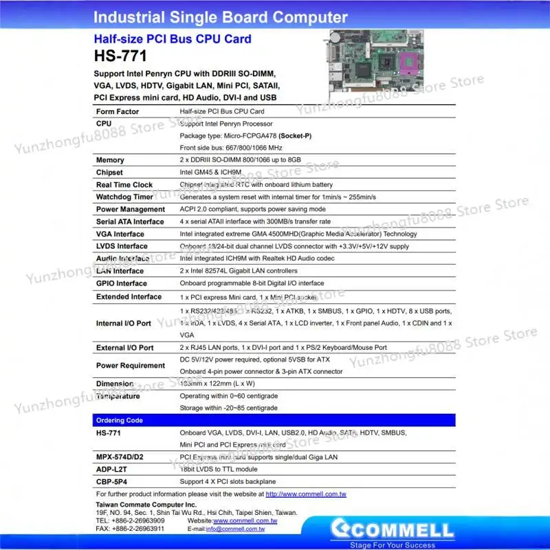 HS-771 HSB-731 E243739 بطاقة طبية للتحكم الصناعي، الصورة المادية، التفكيك الأصلي