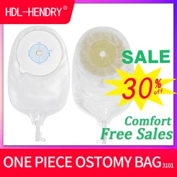 One Piece Urostomy Bags Silicone Plug Drainable Pouch Stoma Bags 45mm Hole Medical Care Anti-leak Urostomy Bags