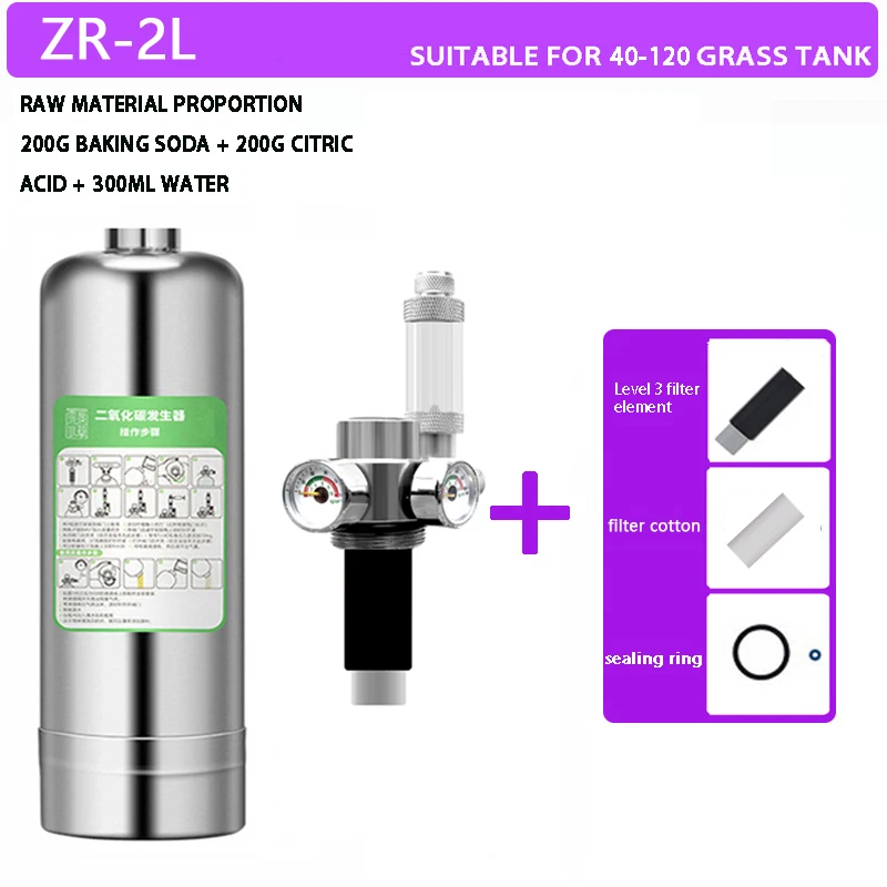 ZRDR Aquarium CO2 Generator System Kit Fish tank aquatic plant