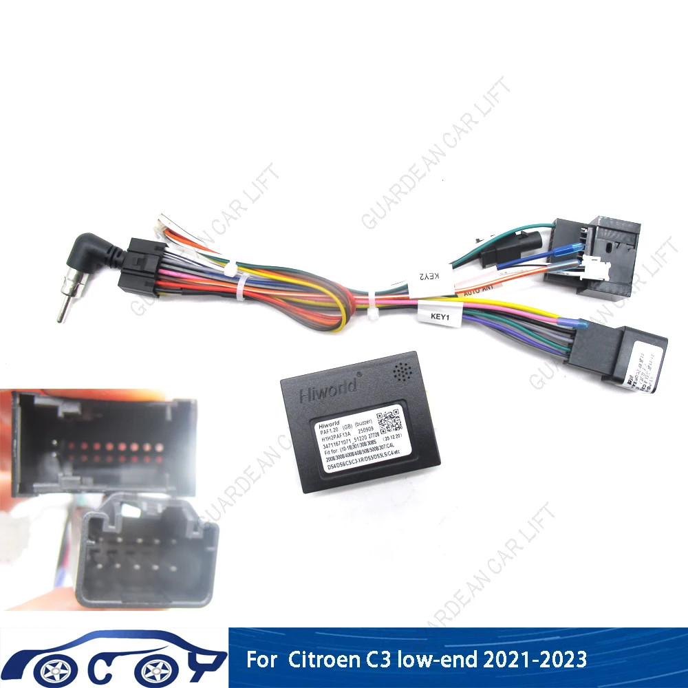 Car Radio Wiring Cable 16Pin Harness Adapter With CANBUS Box 2DIN Head Unit Stereo Plug For 21-23 Citroen C3 low-end power cord