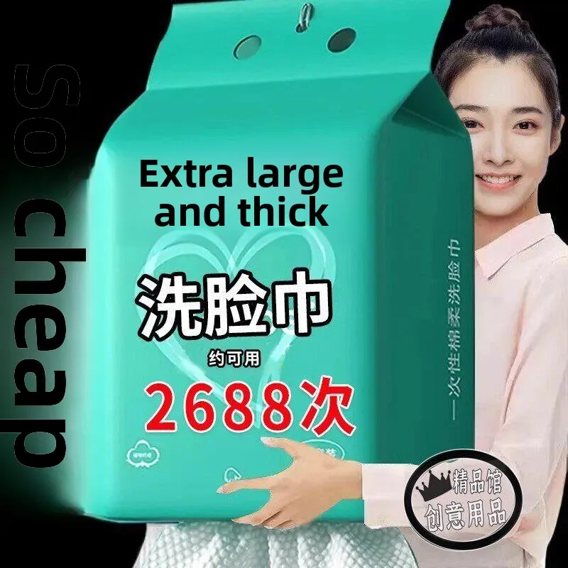 disposable-cotton-face-towels-thickened-pure-cotton-hanging-style-beauty-salon-non-shedding-soft-towels-family-pack