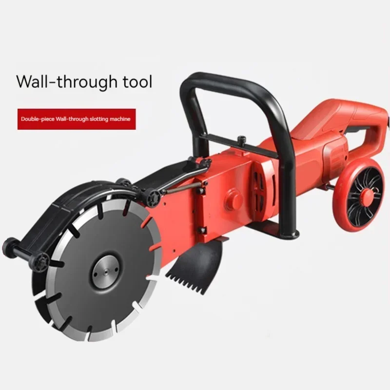 Electric Wall Slotting Machine Dust Free Wall Groove Cutting Machine Circular Saw Hydropower Installation