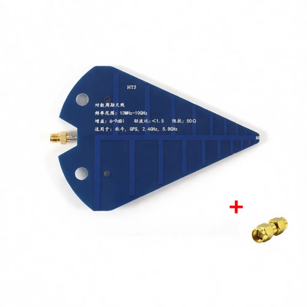 Wide Frequency UWB Directional Antenna 1300MHz 10GHz Receiver High Gain Log Periodic Module For Wireless Radio