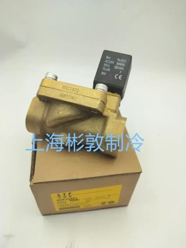 STF Shanghai constant temperature solenoid valve on constant water circuit electric valve SDF8 10 15 20 25 32 40 M1 I