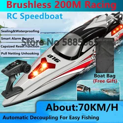 Barca radiocomandata ad alta velocità 70 KM/H motoscafo 200M Neting Unhook Reset capsize impermeabile Racing Induction RC Boat Toy