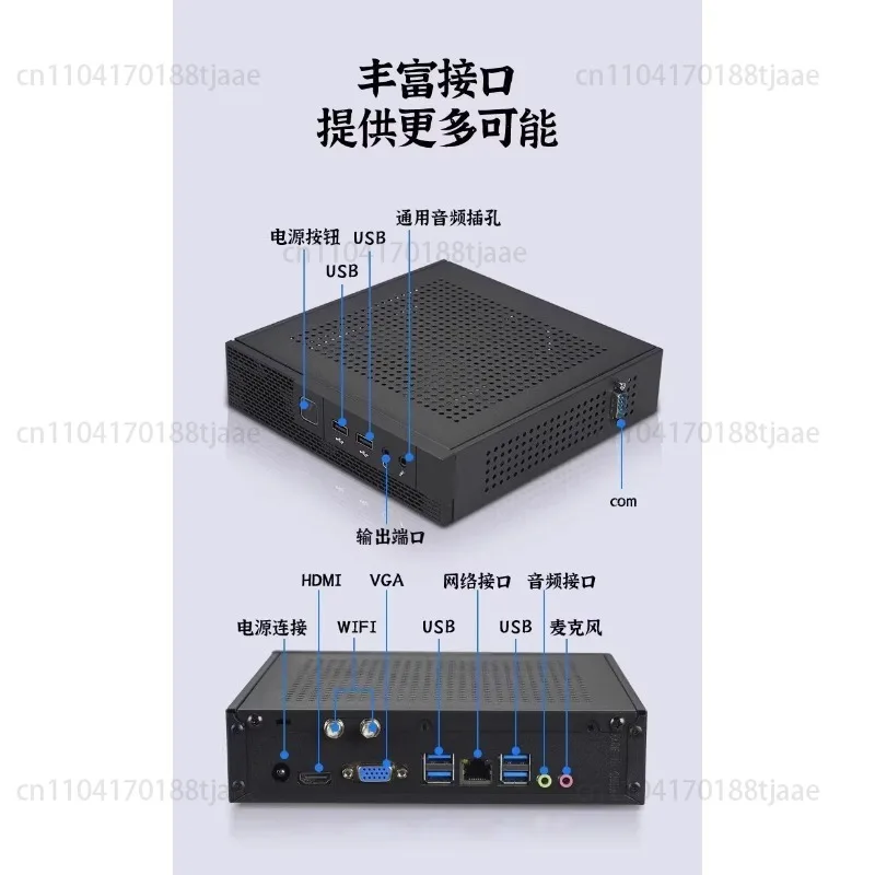 E-C-S A300A-M4/A320-I-P-C مضيف اللوحة الأم الصغيرة 2345 يستبدل A320/A520