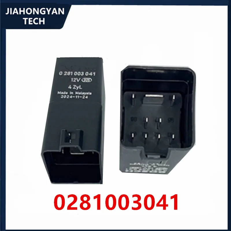 0281003041 For Buick preheater relay 96440063 For Bosch relay 0281003041