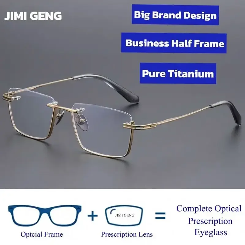 

2025 Men's Pure Titanium Business Half Frame Glasses Square Ultra Light Optical Glasses Anti Blue Light Myopia Prescription