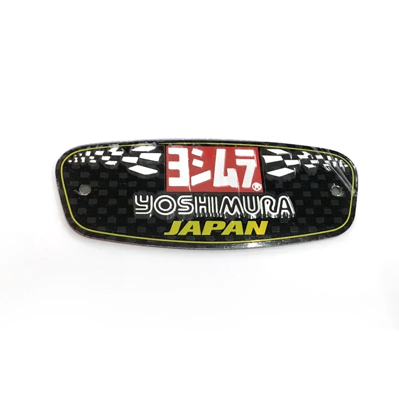 Pegatinas de tubos de escape de aluminio 3D para motocicleta, calcomanías de silenciador resistentes al calor para Yoshimura, Honda, Yamaha, Suzuki,