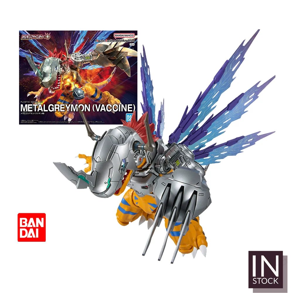 

[In Stock] Original BANDAI FRS Figure Standard [DIGIMON] - Metal Greymon（Vaccine）Plastice Model Kit