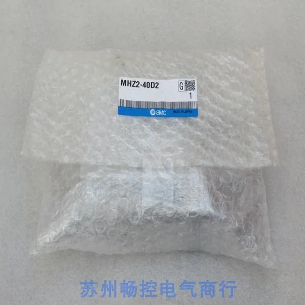 * Spotverkauf * Neuer SMC-Zylinder MHZ2-40D2 Spot