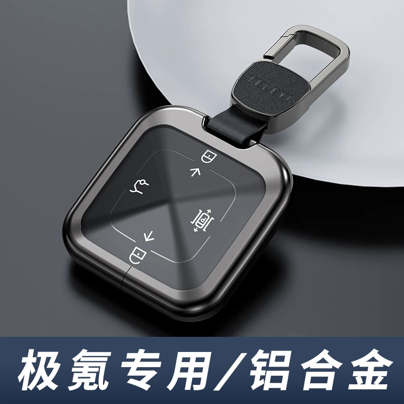 

For Zeekr 001/007/X Aluminum Key Case Cover Car Key Fob Protector Luxury Metal Key Shell