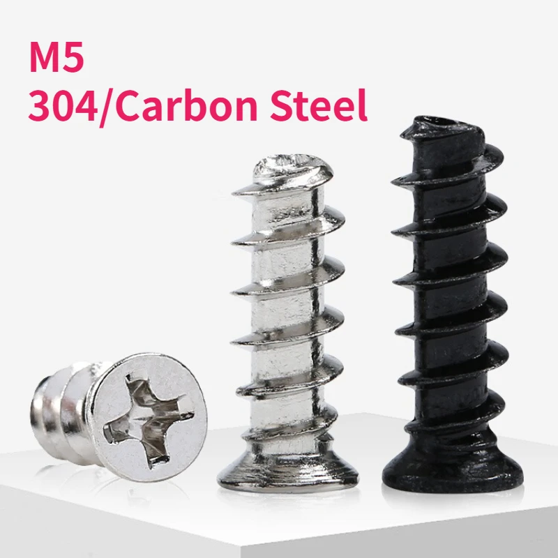 

304 Stainless Steel/Nickel Plated/Black Carbon Steel KB Computer PC Case Cooling Fan Mount Screw Heat Dissipation Screws Fixer