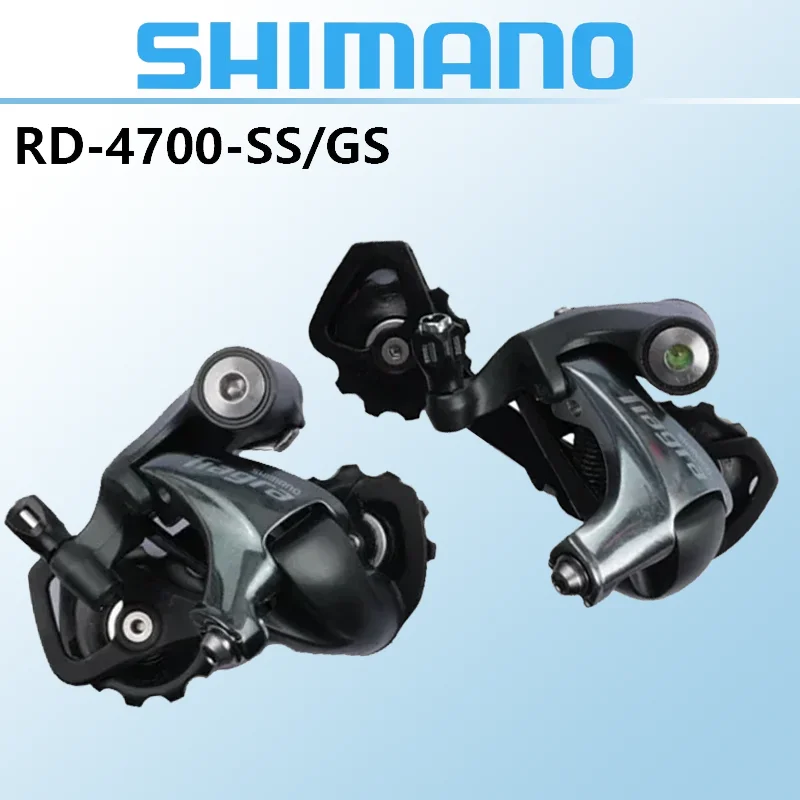 Shimano Tiagra 4700 SS/GS Road Bike bicycle Rear DerailleurShort Cage/Medium