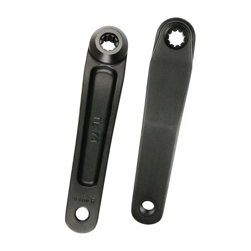 

Left and right motor crank is suitable for Bafang Tongsheng Bosch, central motor